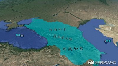 ​起底亚美尼亚与阿塞拜疆的恩怨情仇