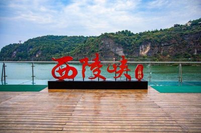 ​宜昌西陵峡有一座三游洞，碑刻精美，曾吸引众多文人墨客前来打卡