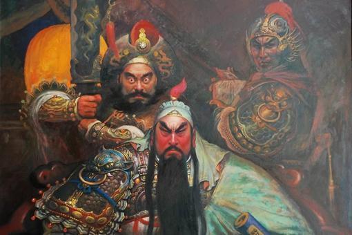 吾观颜良如插标卖首尔典故出处介绍