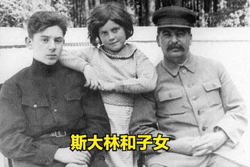 斯大林的日常生活是怎样的 有哪些私生活