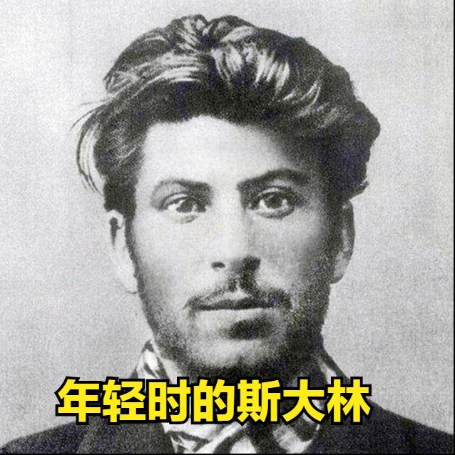 斯大林的日常生活是怎样的 有哪些私生活