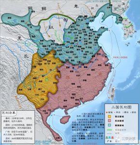 ​三国演义三国指的是哪三个国家