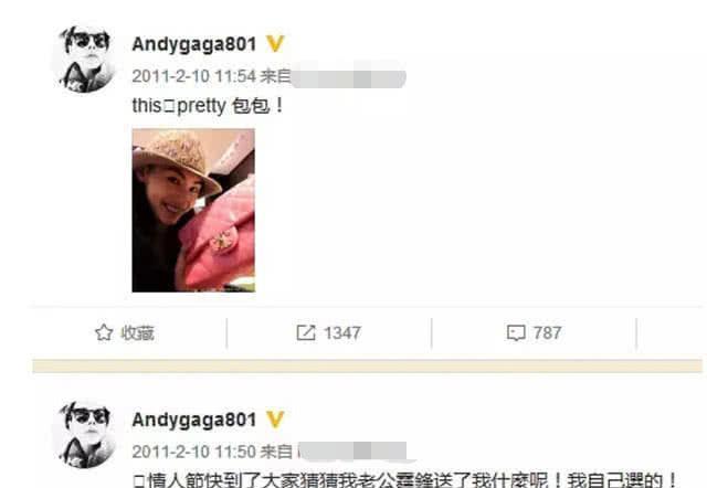 谢霆锋罕见谈喜欢王菲原因:她是一个很单纯的人,我很喜欢