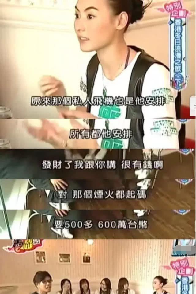 谢霆锋罕见谈喜欢王菲原因:她是一个很单纯的人,我很喜欢