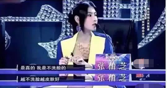 谢霆锋罕见谈喜欢王菲原因:她是一个很单纯的人,我很喜欢