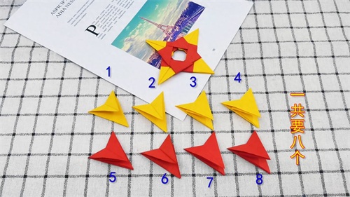 亲子手工折纸,教你打造一件酷酷的飞镖武器,简单好玩又不伤人