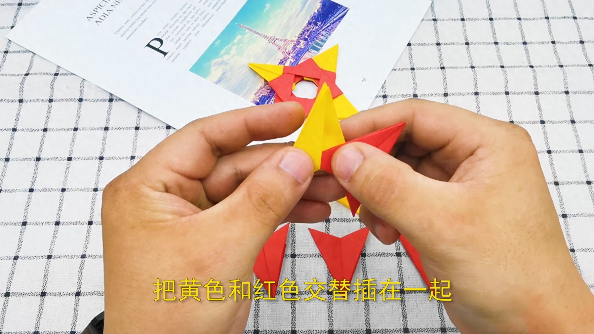 亲子手工折纸,教你打造一件酷酷的飞镖武器,简单好玩又不伤人