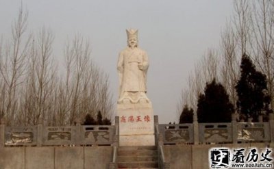 ​商汤问棘讲述什么内容