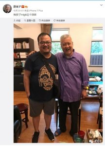 ​薛蛮子投了个币叫马勒戈币，云里有草泥马？这竟然是真的