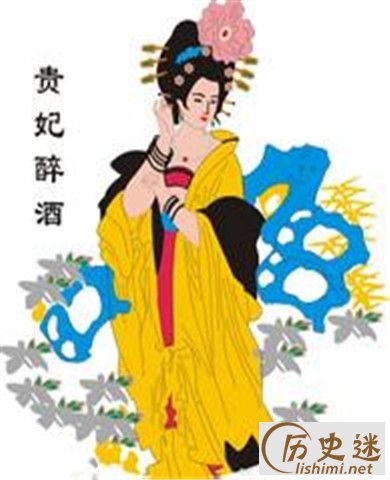 贵妃醉酒图