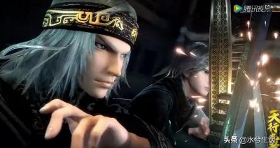 ​天行九歌：玄翦身份揭秘，沈导化身大反派