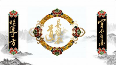 ​《西游记》里的九曜星君是哪九曜？