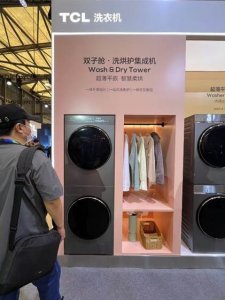 ​洗衣机不再是美的海尔安乐窝 警惕TCL海信追觅弯道超车