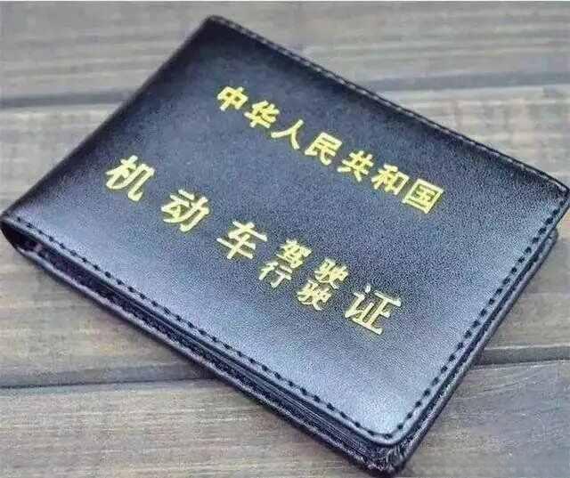 外地驾驶证可以在上海换证吗？上海驾照过期了怎么换证？-