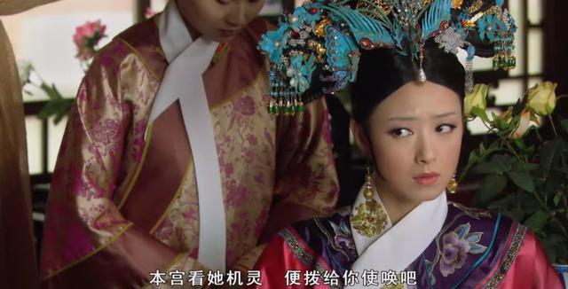 甄嬛传：福子是怎么死的