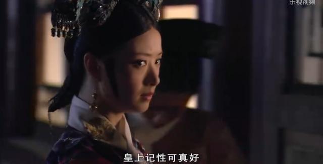 甄嬛传：福子是怎么死的