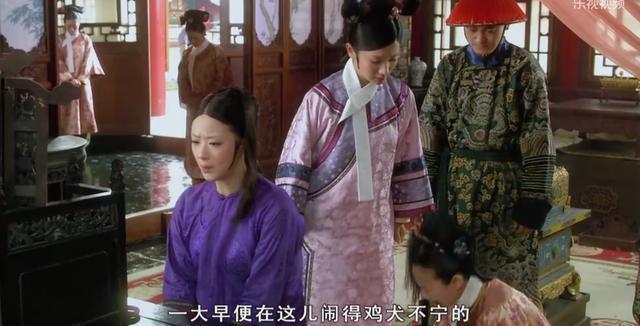 甄嬛传：福子是怎么死的