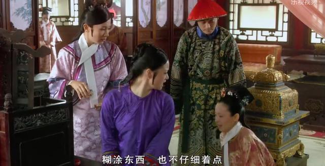 甄嬛传：福子是怎么死的