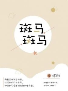 ​六大高分短篇小说推荐：以文字触摸时代的脉搏