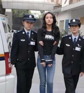 ​21岁美女情杀案犯，毕丽梅，05年执行枪决却死又复活，被二次枪决