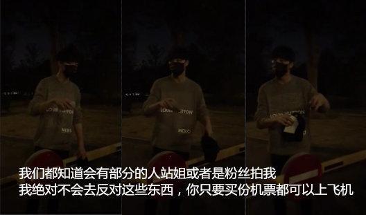 “斥责”二字不当