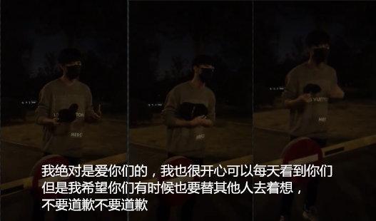 “斥责”二字不当