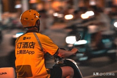 ​拼多多“仅退款”风波：平台商家与消费者的复杂关系。