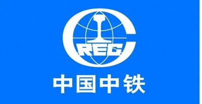 ​他是中国中铁股份有限公司董事长，曾创立印度尼西亚中铁区域总部
