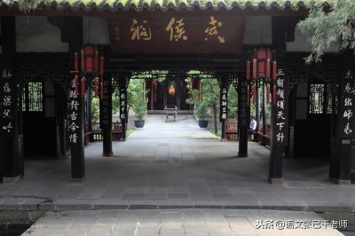 ​《三国演义》诸葛亮骂死王朗经典台词，值得收藏