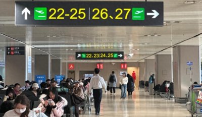 ​春节假期最后一天！各地返程车流高峰来临