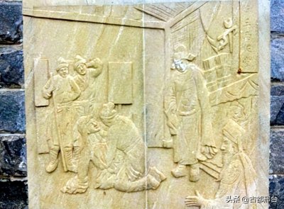 ​邢台传奇之一：陈三两爬堂