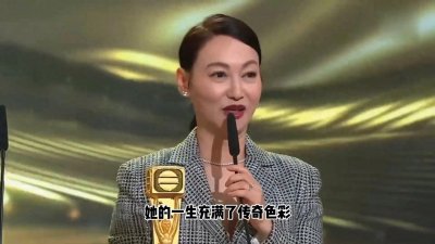 ​从穆念慈到金像奖，惠英红用实力诠释电影梦