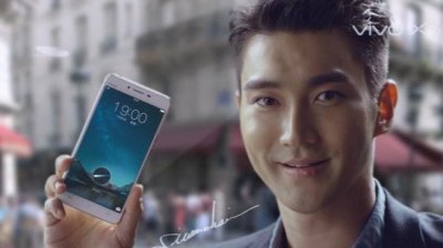 ​细数各手机品牌代言人及广告词——vivo篇