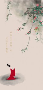 ​禅意古风壁纸——岁月静好 心安然