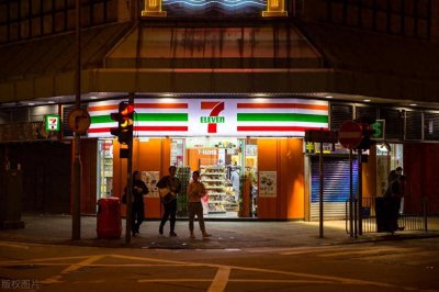 ​7-11便利店：便利生活的全天候守护者
