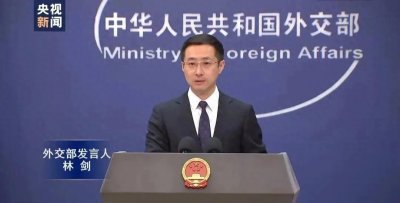 ​台湾问题再起波澜，美台关系紧绷中方立场坚定