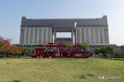 ​浙江杭州市开往黑龙江哈尔滨最快的直达特快列车