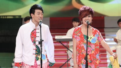 ​每日一星——无名组合