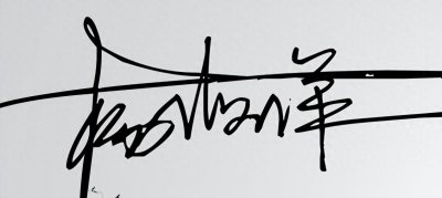 ​微信怎么更改个性签名？听说还有很多人不知道