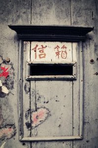 ​重庆60张照片