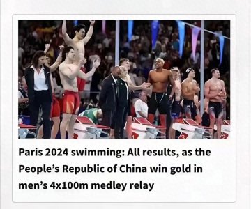 ​为什么很多中国人看起来比西方人还白？