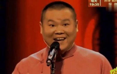 ​岳云鹏唱公虾米闽南歌叫什么 爱情的骗我问你歌词谐音音译