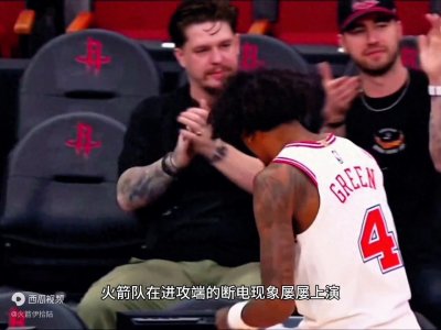 ​火箭队的教练组在联盟里什么水平？