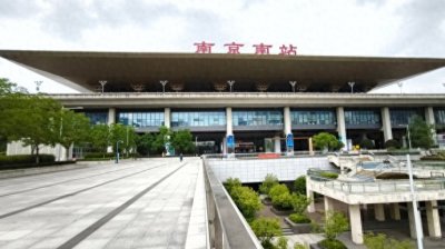 ​南京南站致歉