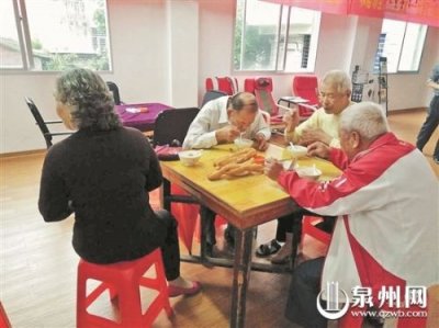 ​托老所老人死亡 孙子将20万全部拿走3个叔叔将其告上法庭