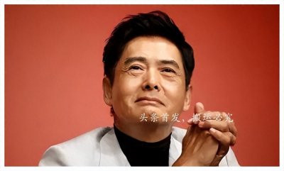 ​祖籍广东江门的周润发却从来没有认祖归宗，他直言自己是疍家人