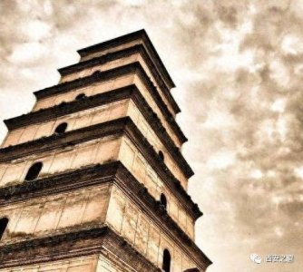 ​西安大雁塔，为什么叫“大雁塔”? 是因为什么得名