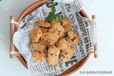 ​分享6款低脂餐，无油健康又美味，减脂期也能放心吃，一周不重样