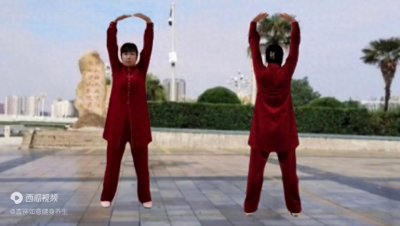 ​国体总局推广八段锦标准口令+呼吸完整版，双面示范适合初...