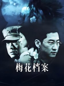 ​推荐十部经典反特谍战剧，每一部都悬疑烧脑又好看，错过可惜了